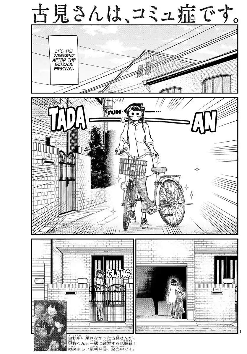 Komi-san wa Komyushou Desu Chapter 214 2